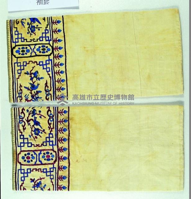 登錄號:KH2001.038.0024藏品圖，第1張