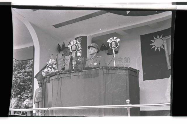 登錄號:KH2002.019.0004藏品圖，第1張