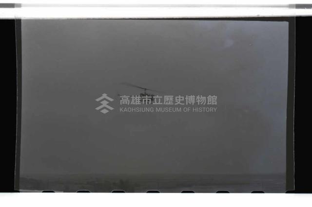 登錄號:KH2002.019.0014藏品圖，第1張