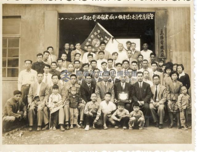 登錄號:KH2006.028.0014藏品圖，第1張