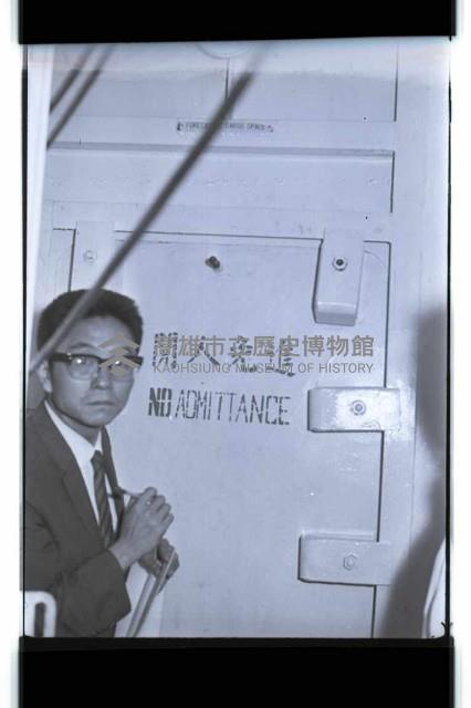 登錄號:KH2002.008.0044藏品圖，第1張