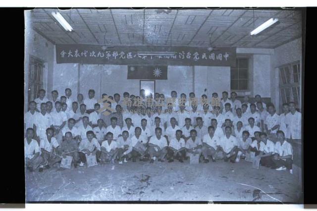 登錄號:KH2002.012.0284藏品圖，第1張