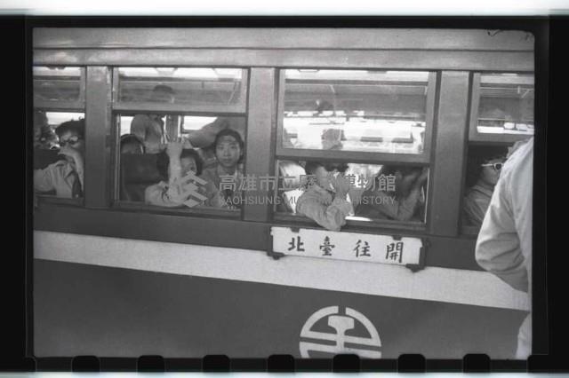 登錄號:KH2002.012.0184藏品圖，第1張