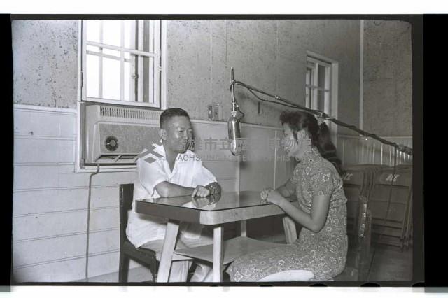 登錄號:KH2002.012.0084藏品圖，第1張