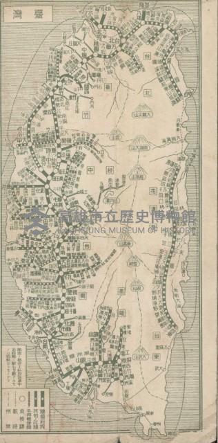 登錄號:KH2003.008.0334藏品圖，第2張