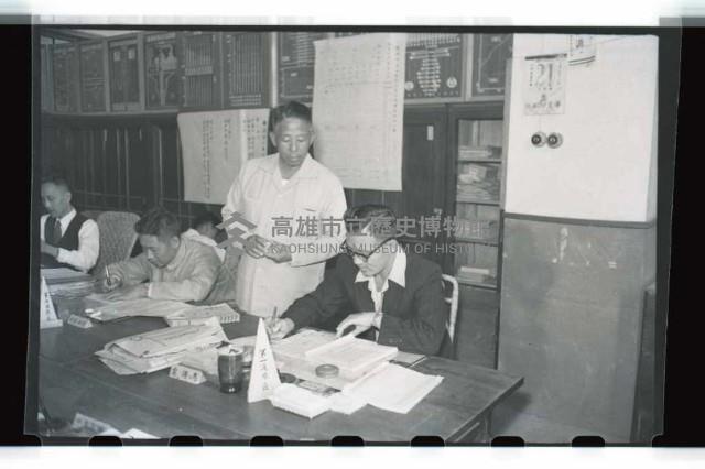 登錄號:KH2002.009.0022藏品圖，第1張