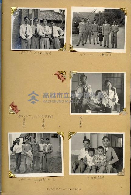 登錄號:KH2006.028.0002藏品圖，第1張