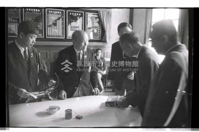 登錄號:KH2002.014.0082藏品圖，第1張