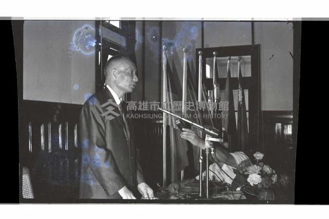 登錄號:KH2002.009.0227藏品圖，第1張