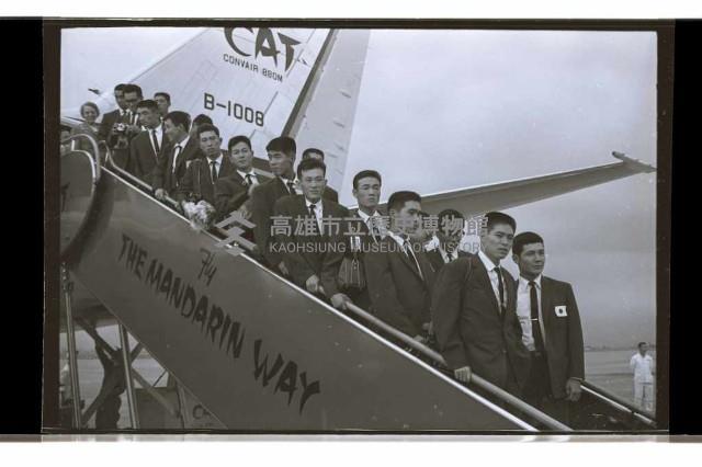 登錄號:KH2002.019.0317藏品圖，第1張