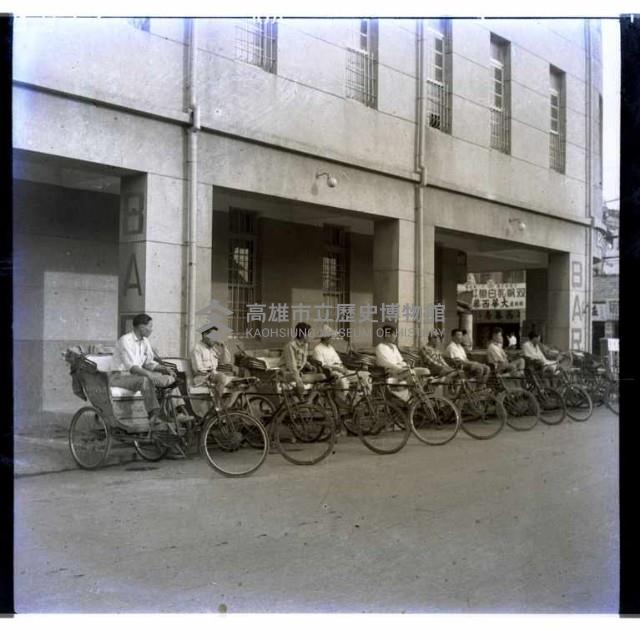 高雄市鹽埕區三輪車停車場藏品圖，第1張