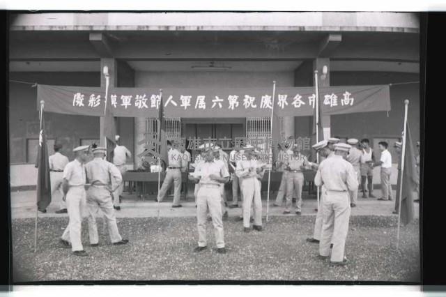 登錄號:KH2002.012.0297藏品圖，第1張