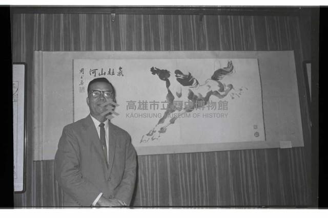 登錄號:KH2002.012.0487藏品圖，第1張