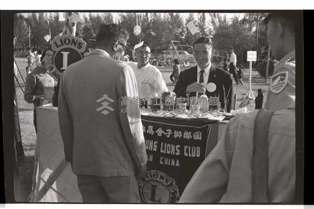 登錄號:KH2002.012.0387藏品圖，第1張