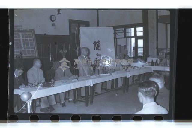 登錄號:KH2002.018.0037藏品圖，第1張