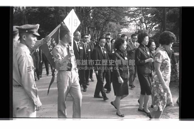 登錄號:KH2002.019.0225藏品圖，第1張