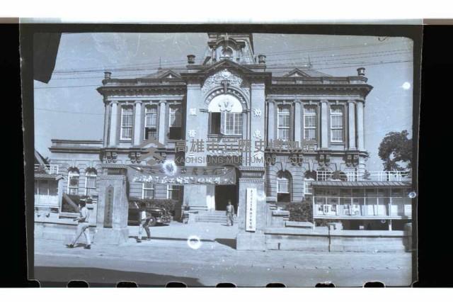 登錄號:KH2002.018.0025藏品圖，第1張