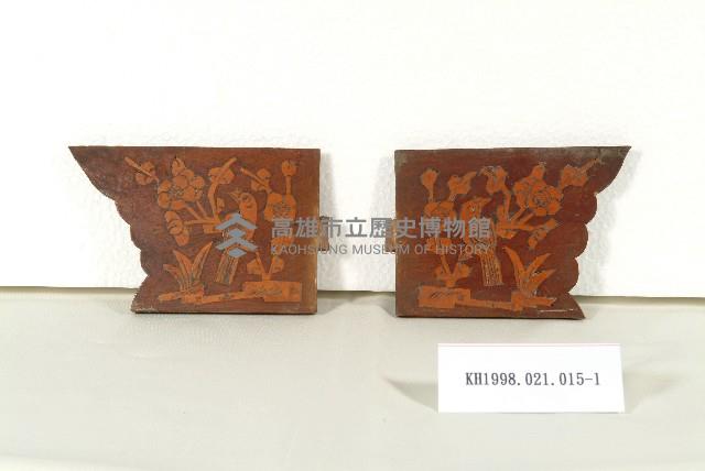 家具鑲嵌構件（茄苳入石柳）藏品圖，第2張