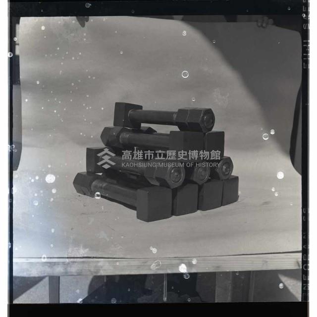 登錄號:KH2002.018.0055藏品圖，第1張