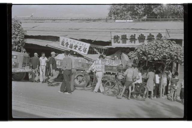 登錄號:KH2002.008.0055藏品圖，第1張