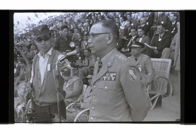 登錄號:KH2002.009.0245藏品圖，第1張