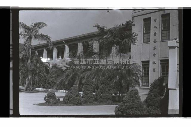 登錄號:KH2002.012.0795藏品圖，第1張