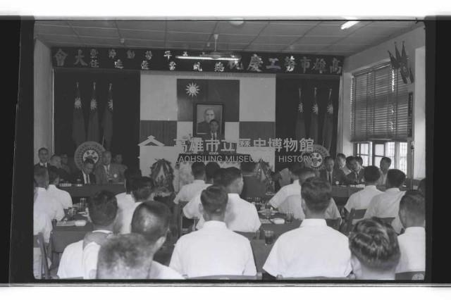 登錄號:KH2002.012.0595藏品圖，第1張