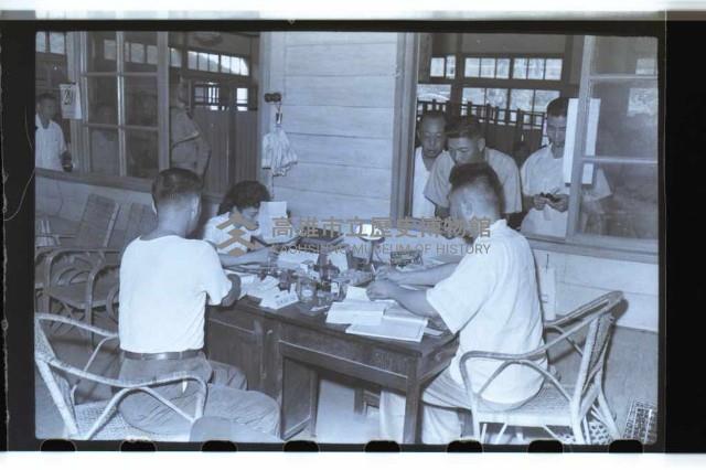 登錄號:KH2002.012.0195藏品圖，第1張