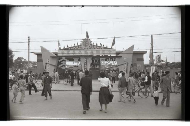 登錄號:KH2002.012.0395藏品圖，第1張