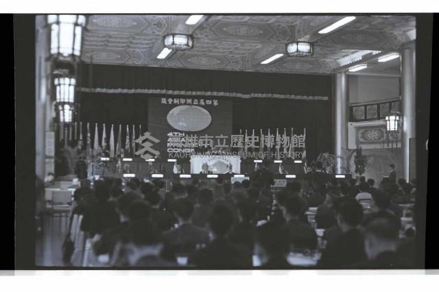 登錄號:KH2002.012.0685藏品圖，第1張