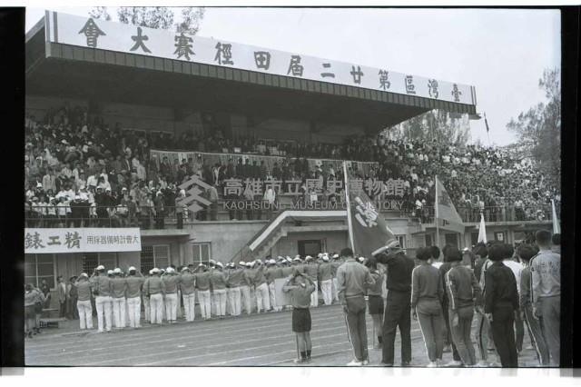 登錄號:KH2002.014.0185藏品圖，第1張