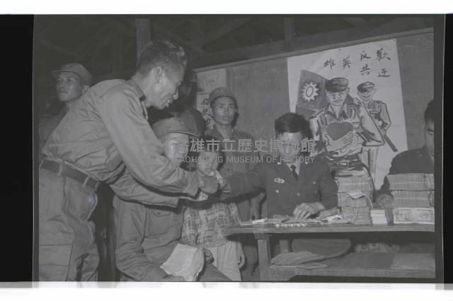 登錄號:KH2002.019.0135藏品圖，第1張