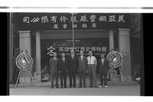 登錄號:KH2002.018.0135藏品圖，第1張