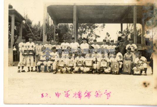 登錄號:KH2003.008.0069藏品圖，第1張