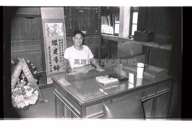 登錄號:KH2002.009.0209藏品圖，第1張