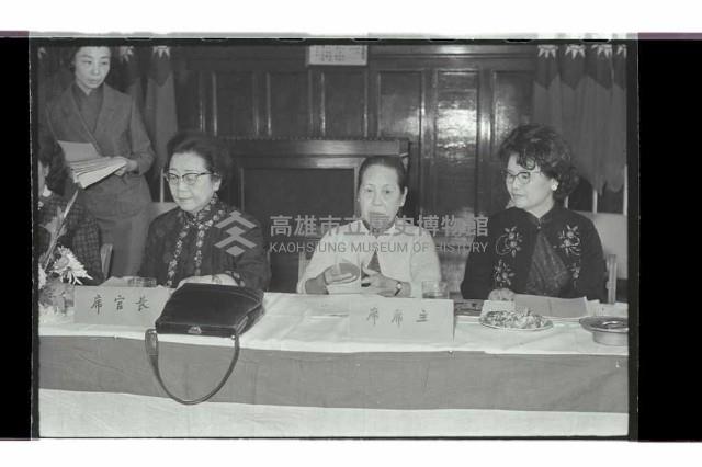 登錄號:KH2002.009.0219藏品圖，第1張