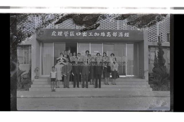 登錄號:KH2002.018.0159藏品圖，第1張