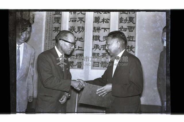 登錄號:KH2002.014.0099藏品圖，第1張