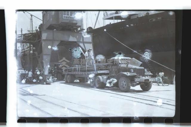 登錄號:KH2002.018.0039藏品圖，第1張