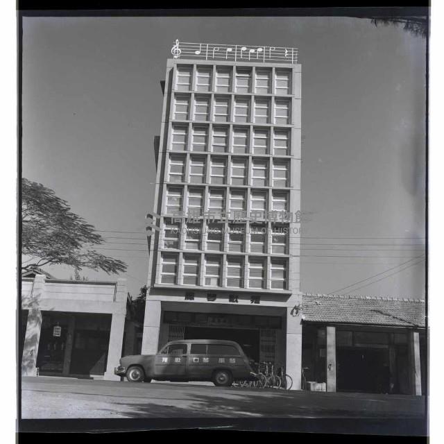 登錄號:KH2002.018.0023藏品圖，第1張