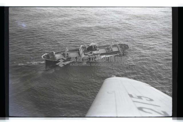 登錄號:KH2002.008.0023藏品圖，第1張