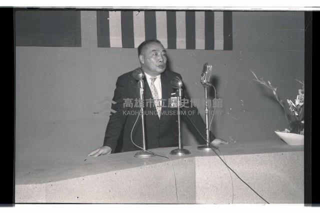 登錄號:KH2002.018.0103藏品圖，第1張