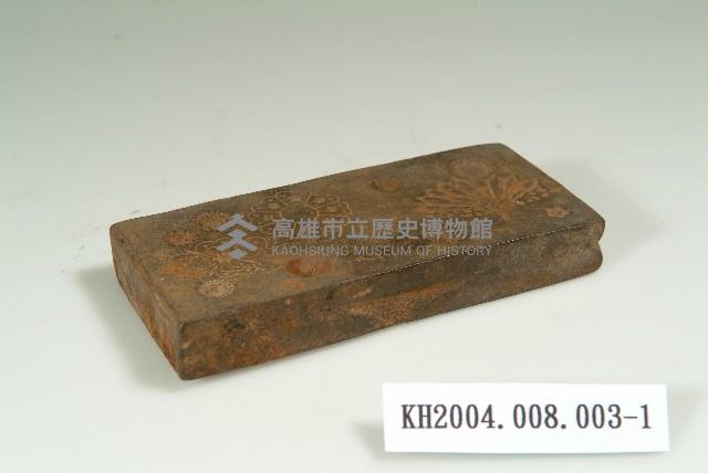 金製用鐵模藏品圖，第1張