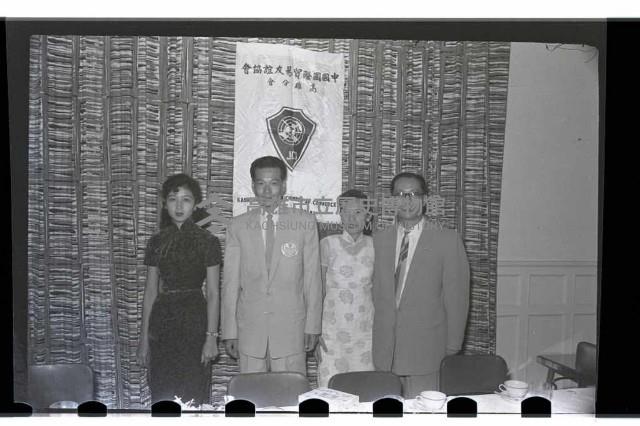 登錄號:KH2002.012.0093藏品圖，第1張