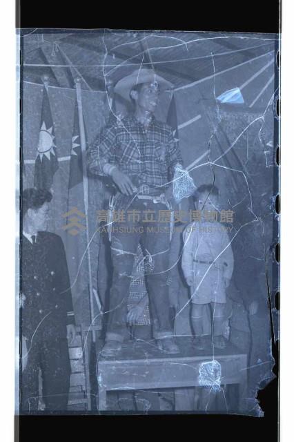 登錄號:KH2002.019.0092藏品圖，第31張