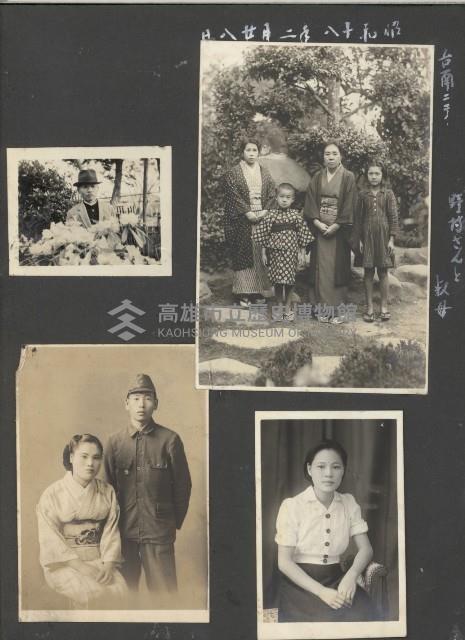 高雄縣美濃鎮吉洋國民小學相本一本（相本A）藏品圖，第32張