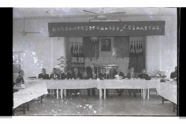 登錄號:KH2002.010.0089藏品圖，第31張