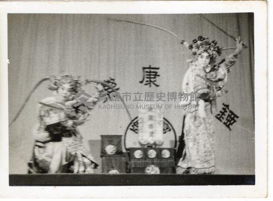 登錄號:KH2006.028.0003藏品圖，第131張