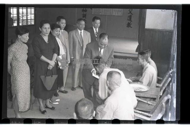 登錄號:KH2002.012.0098藏品圖，第31張