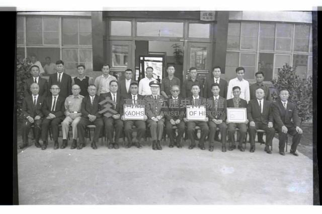 登錄號:KH2002.008.0038藏品圖，第31張